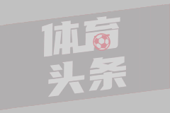 四川女篮